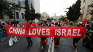 China loves Israel