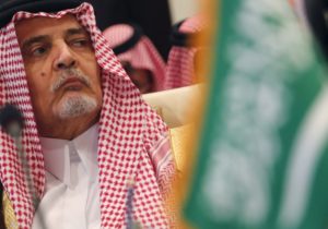 Ministro de Relaciones Exteriores de Arabia Saudita, príncipe Saud al-Faisal asiste a los ministros de Exteriores de la reunión de la Liga Árabe antes de la Cumbre Árabe en Sharm el-Sheikh. (Crédito de la foto: REUTERS)