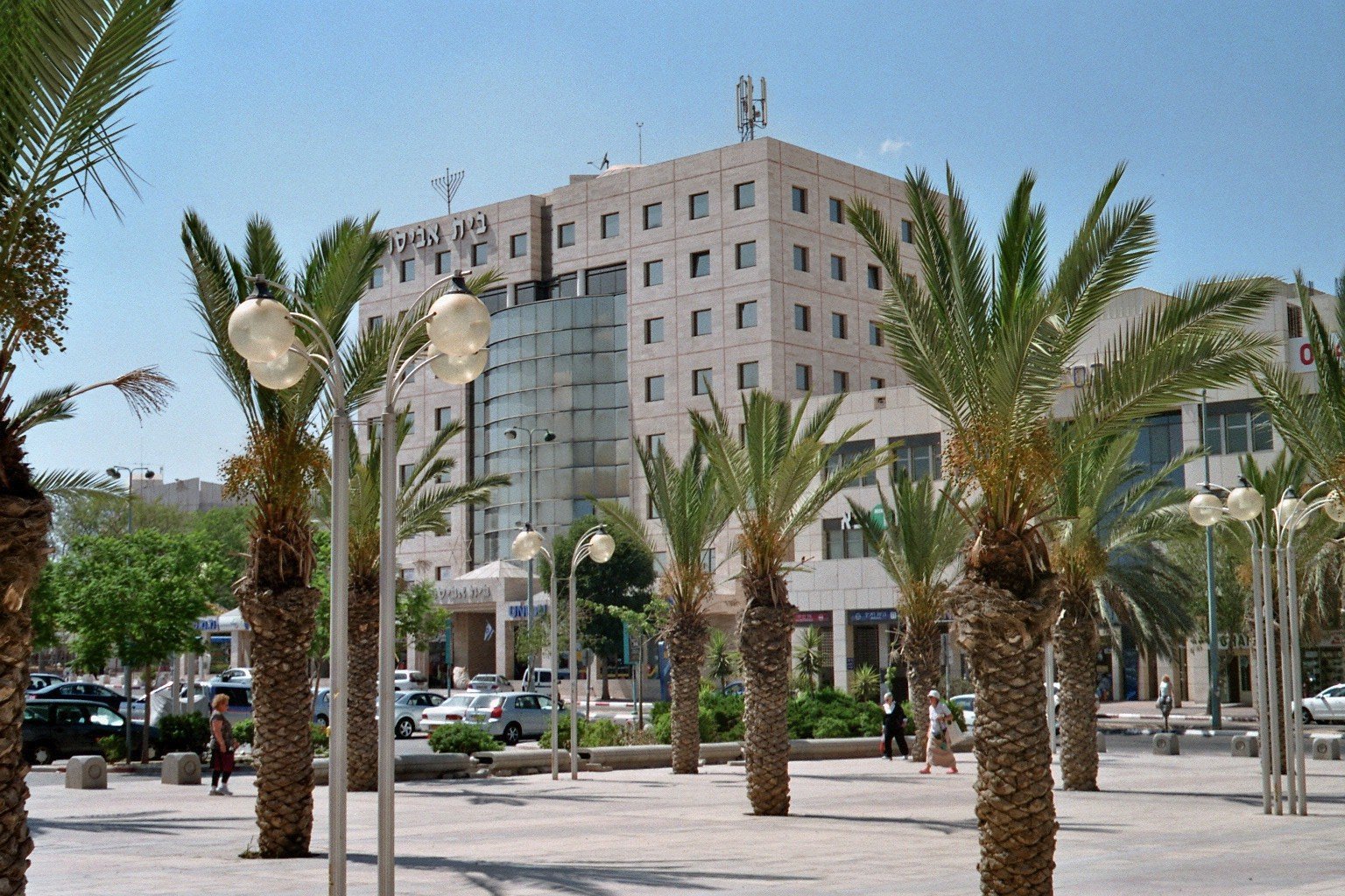 Beer Sheva, La Ciudad Del Negev, Nominada Máxima En Alta Tecnología E ...