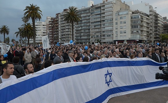 La Comunidad Judía De Uruguay Se Solidariza Con México